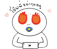 885586241