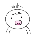 885586248