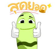 885586466