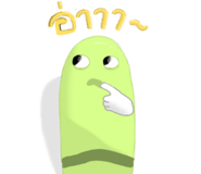 885586467