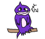 885586545
