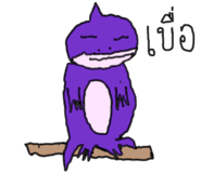 885586546