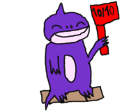 885586551