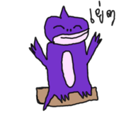 885586553