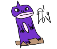 885586556