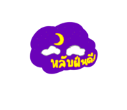 885586920