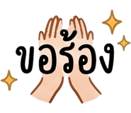 885587736