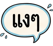 885588010