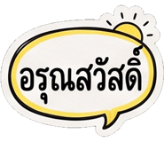 885588039