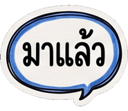 885588041