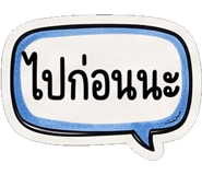 885588042