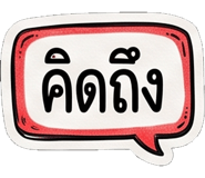 885588043