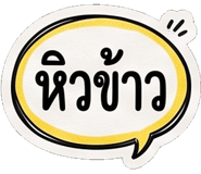 885588044