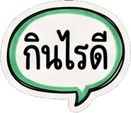 885588045
