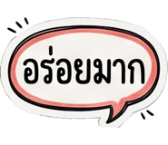 885588046