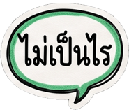 885588053