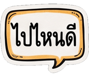 885588056