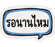 885588059