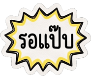 885588060