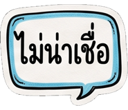 885588062