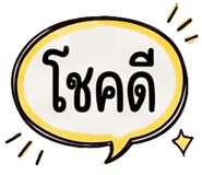 885588072
