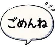 885588083