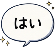 885588085