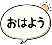 885588087