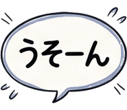 885588091