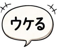 885588093