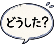 885588097