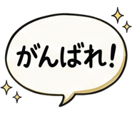 885588101