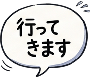 885588103