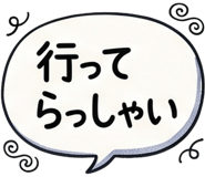 885588104