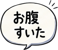 885588106
