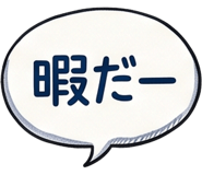 885588109