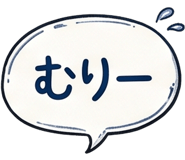885588118
