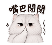 885591600