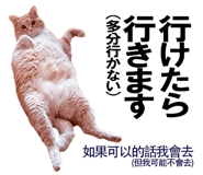 885592032