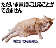 885592045