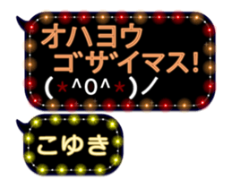 88559591