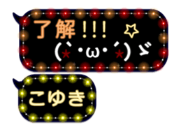 88559600
