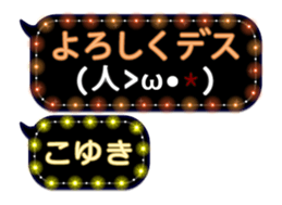 88559602