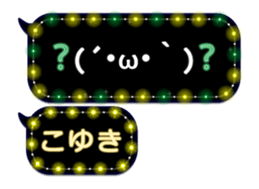 88559609