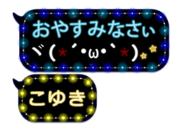 88559612