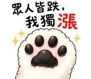 885597096