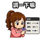 885599440