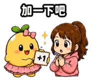 885599441