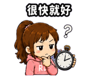 885599442