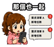 885599447